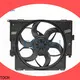 TOCH car radiator fan company for engine 1
