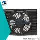 fast delivery best radiator fans suppliers for bmw 1