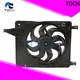TOCH hot sale cooling fan for car factory for sale 1