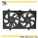 TOCH oem nissan radiator fan company for nissan 1