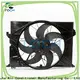 factory price engine cooling fan suppliers for car 1