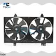 new radiator cooling fan supply for nissan 1