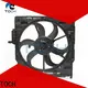 high-quality bmw cooling fan for business for car 1