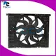 new engine cooling fan company for engine 1