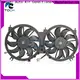 new engine radiator fan suppliers for engine 1