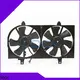 top radiator fan motor supply for sale 1