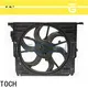 latest engine radiator fan factory for bmw 1