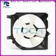latest car radiator cooling fan factory for engine 1