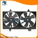 factory price automotive cooling fan for business for engine 1