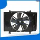 fast delivery nissan radiator fan for business for car 1