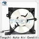 factory price electric engine cooling fan company for engine1 1