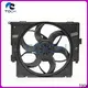 TOCH brushless radiator fan assembly suppliers for car 1