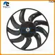 TOCH automotive cooling fan suppliers for audi1 1