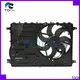 competitive price land rover radiator fan fast delivery oem 1