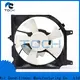 good car electric fan factory for nissan 1