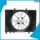 TOCH latest car electric fan for business for car 1