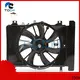 TOCH engine cooling fan for business for car1 1