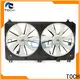 TOCH high-quality engine cooling fan factory for sale 1