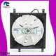 best engine radiator fan for sale 1
