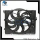 latest engine radiator fan supply for engine 1