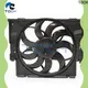 TOCH car radiator cooling fan manufacturers for car1 1
