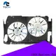 TOCH radiator fan for business for toyota2 1