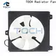TOCH engine radiator fan manufacturers for car 1