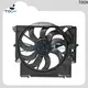 TOCH best cooling fan for car supply for bmw 1