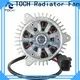 TOCH good radiator cooling fan motor factory exporter 1