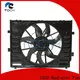 good best electric radiator fans factory manufacturer 1