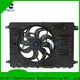 competitive price radiator fan manufacturer good new 1