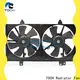 new engine radiator fan manufacturers for sale 1