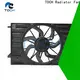 TOCH car radiator electric cooling fans supply for car1 1