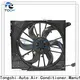fast delivery jaguar radiator fan export factory price 1