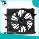 latest radiator fan price list manufacturing fast delivery 1