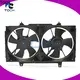 TOCH high-quality radiator fan suppliers for engine 1