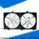 TOCH toyota radiator fan for business for car 1