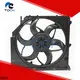 latest radiator cooling fan company for car 1