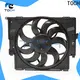 TOCH custom radiator cooling fan suppliers for car 1