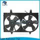 top car radiator electric cooling fans factory for engine 1