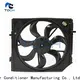 TOCH car radiator cooling fan company for nissan 1