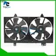 TOCH engine radiator fan manufacturers for car1 1