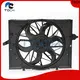 TOCH radiator fan assembly manufacturers for sale2 1