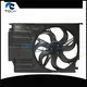 TOCH car radiator electric cooling fans suppliers for car1 1