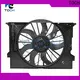 TOCH automotive cooling fan supply for benz 1