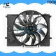 TOCH hot sale brushless radiator fan supply for engine 1