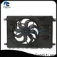 TOCH wholesale radiator fan suppliers fast delivery new 1
