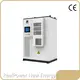 Customized All in One Solar Battery All in One Solar Battery Company 1