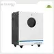 All in One Battery and Inverter Customized 1