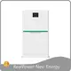 Fine Qualityall in One Battery and Inverter Bulk Production 1